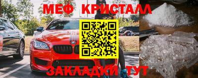 каннабис Дубна