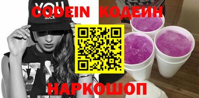 каннабис Дубна