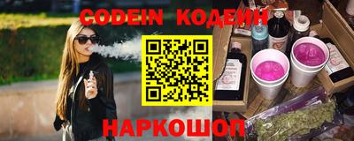 каннабис Дубна