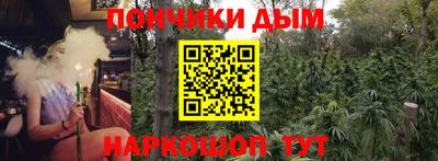 ГАЛЛЮЦИНОГЕННЫЕ ГРИБЫ Татарск