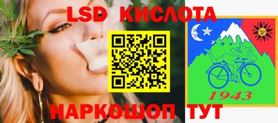 кокаин премиум Донской
