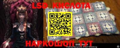 кокаин премиум Донской