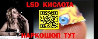 каннабис Дубна