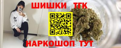 кокаин премиум Донской