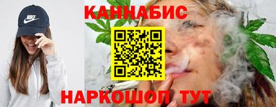 кокаин премиум Донской