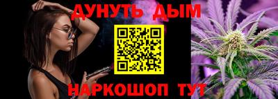 кокаин премиум Донской