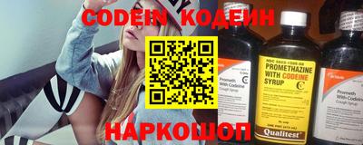 каннабис Дубна
