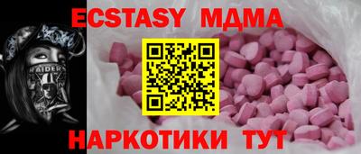 каннабис Дубна