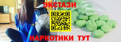 кокаин премиум Донской