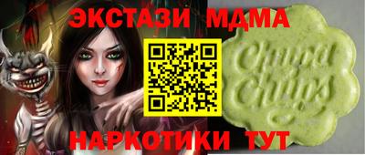 кокаин премиум Донской