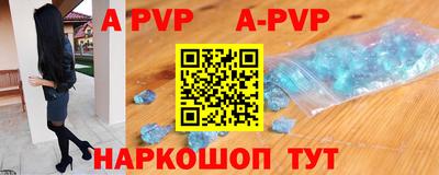 кокаин премиум Донской