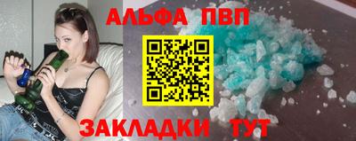 кокаин премиум Донской
