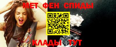 каннабис Дубна
