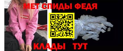кокаин премиум Донской
