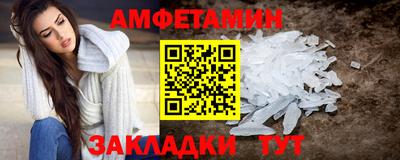 каннабис Дубна