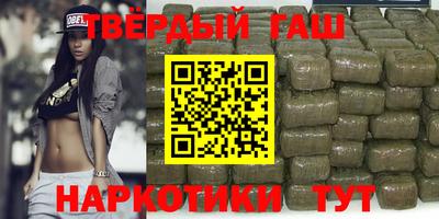 каннабис Дубна
