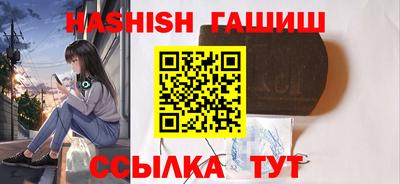 кокаин премиум Донской