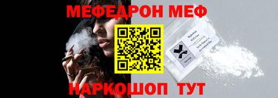 каннабис Дубна