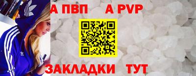 кокаин премиум Донской