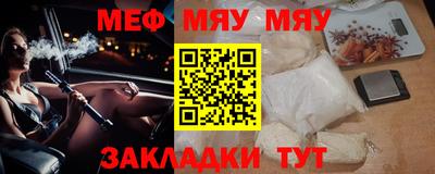 кокаин премиум Донской